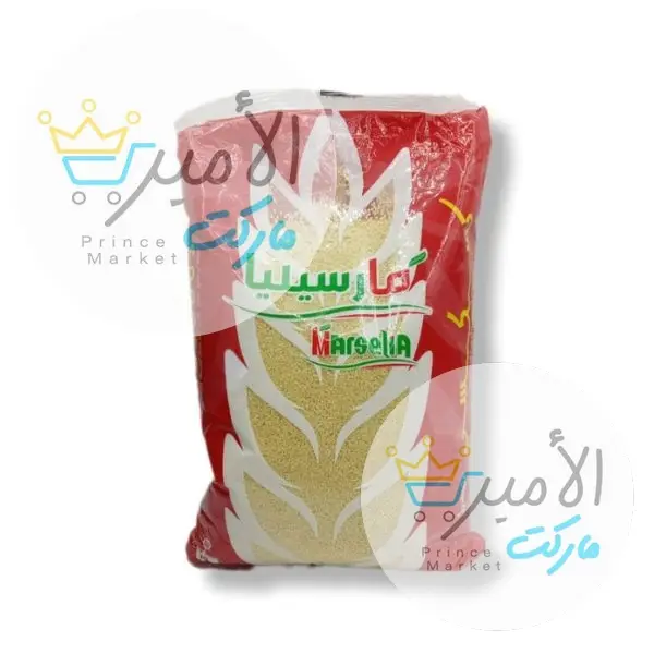 كسكسي متوسط مارسيليا 1 كغ