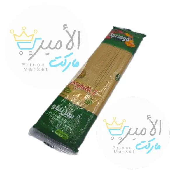 مكرونة سباقيتي 2 سبرينقو ليبية 400 جم