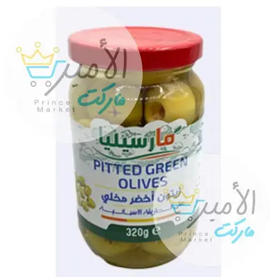زيتون اخضر حب مارسيليا 320 جم