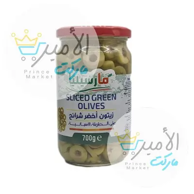 زيتون اخضر شرائح مارسيليا 700 جم