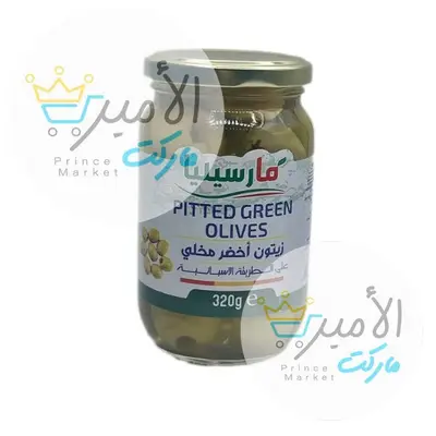 زيتون اخضر حب صغير مارسيليا 320 جم