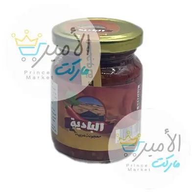 هريسة البادية صغيرة 150جم