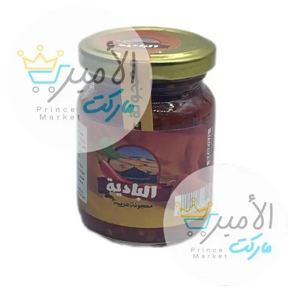 هريسة البادية صغيرة 150جم