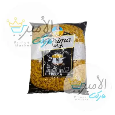 مكرونة خرز مدخنة 2 بريما 400 جم