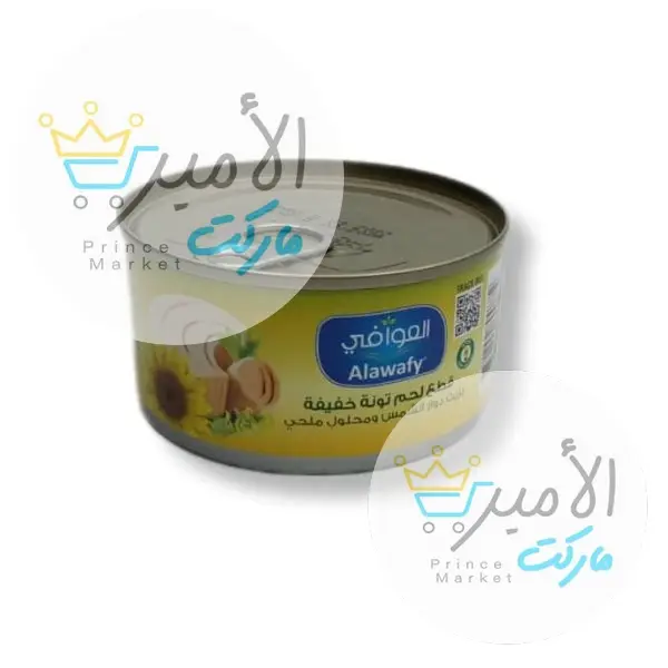 تونة قطعة تايلندي زيت دوار الشمس العوافي 185 جم