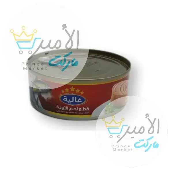 تونة قطعة تايلندي سكيب زيت دوار الشمس غالية 140 جم