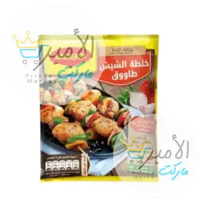 ماجي خلطة الشيش طاوق 30 جم