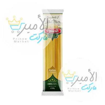 مكرونة سباقيتي 2 الصفوة 400 جم