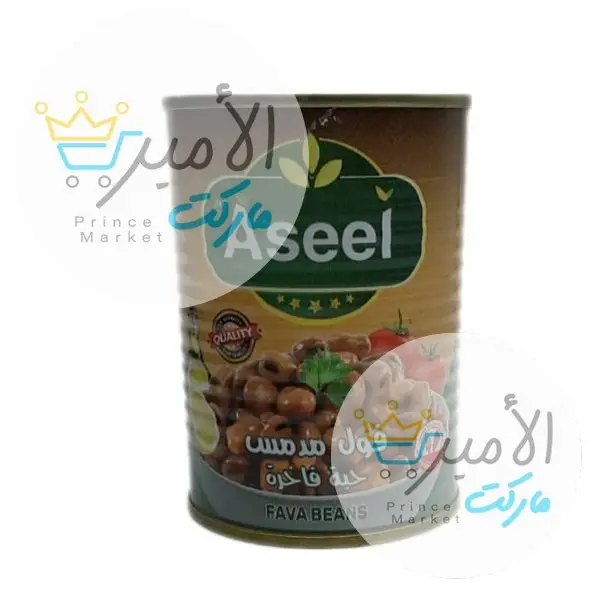 فول اصيل مدمس سادة 400جم