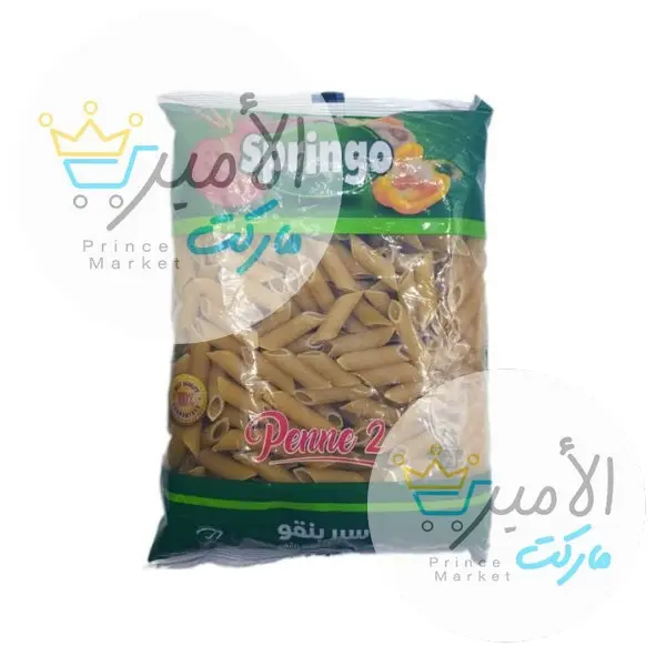 مكرونة بينا 2 سبرينقو ليبية 400 جم
