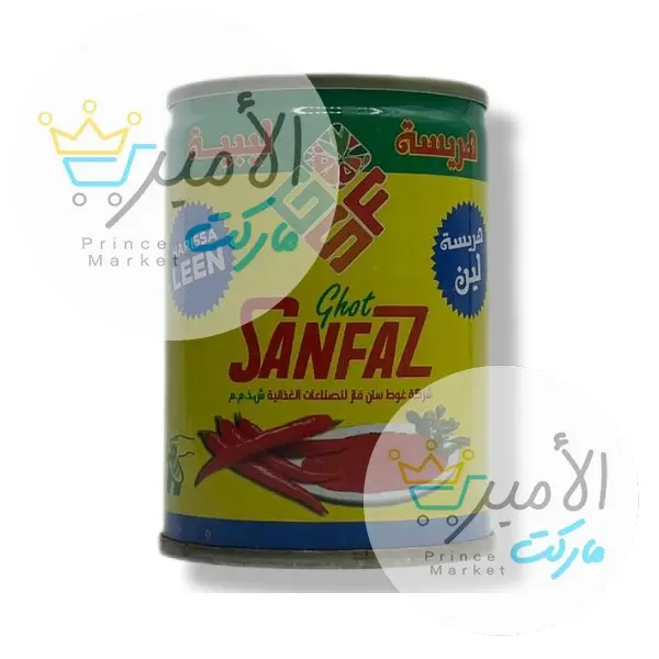 هريسة لين صغيرة 135 جم