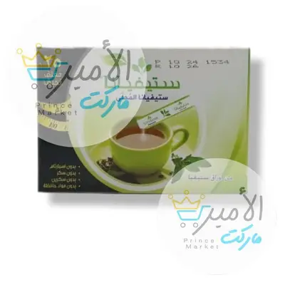 سكر ستيفيانا 25 طرف 37.5 جم