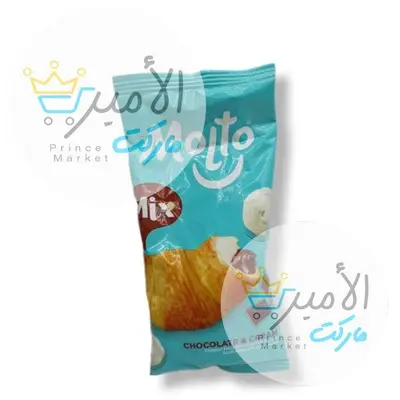 بريوش مولتو ميكس بالشكلاطة والكريمة 55 جم