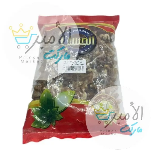 لوز خزايني الحسن 200جم