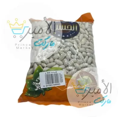 فاصولياء الحسن 500 جم