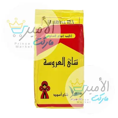 شاي باكو احمر العروسة 250 جم