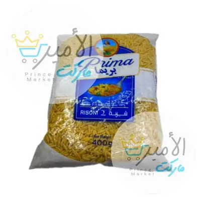 حبوب شربة 2 بريما 400 جم