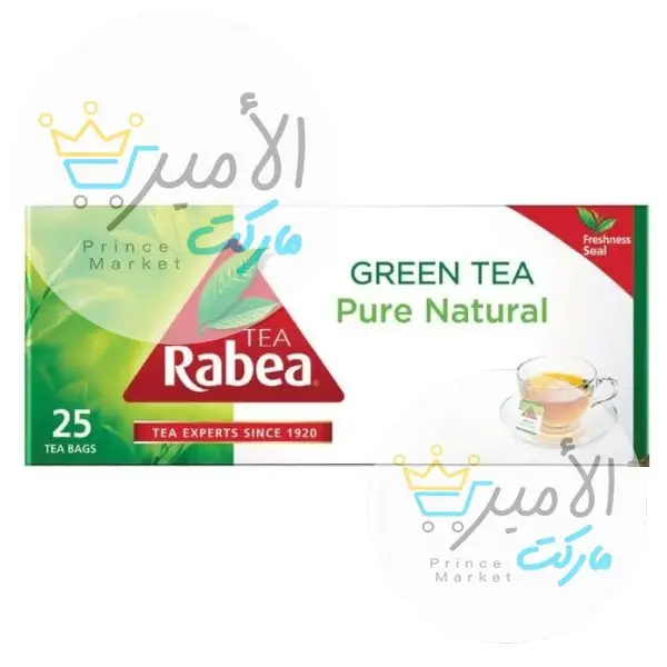شاي كيس اخضر الربيع *25