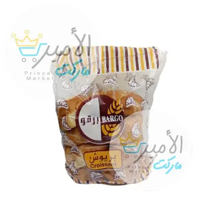 بريوش كيس مخبز برقو * 8 قطعة