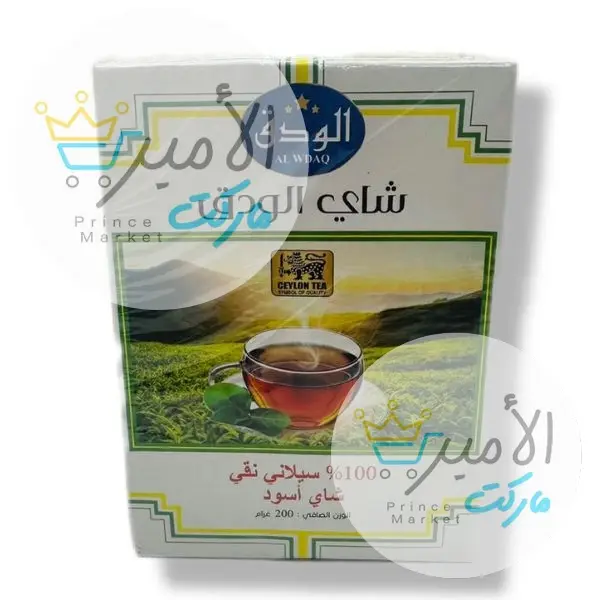 شاي باكو احمر الودق 200 جم