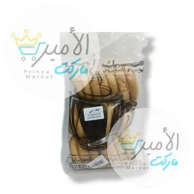 كعك امي