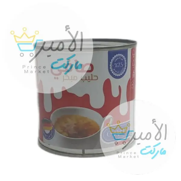 حليب علبة الصافي 170 جم