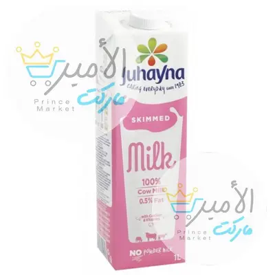 حليب باكو خالي الدسم جهينة 1 لتر