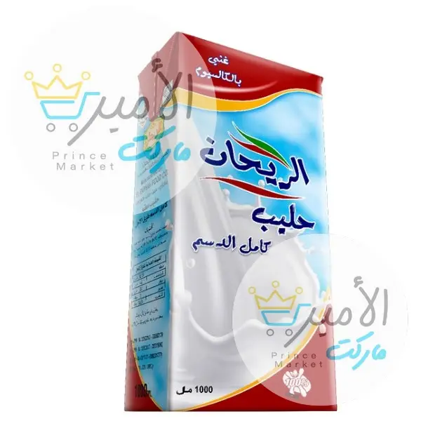 حليب باكو الريحان 1 لتر
