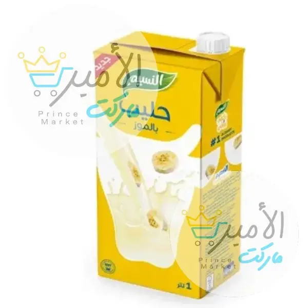 حليب باكو النسيم بالموز 1 لتر
