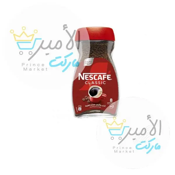 نسكافية كلاسيك احمر 190 جم