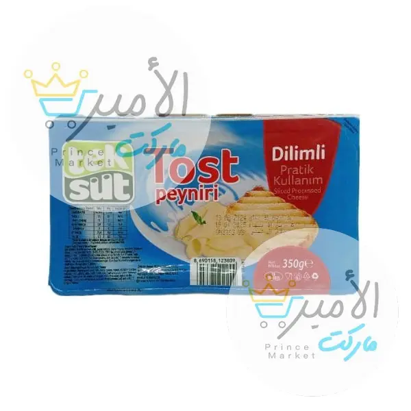 جبنة قشقوان شرائح توك سوت 350 جم