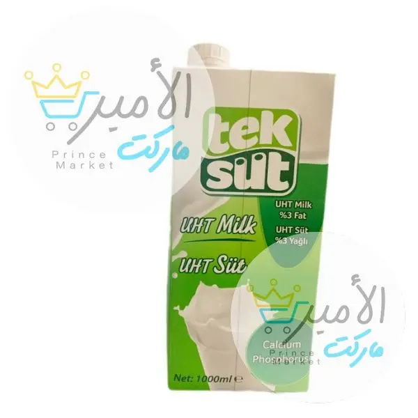 حليب باكو توك سوت كامل 1 لتر