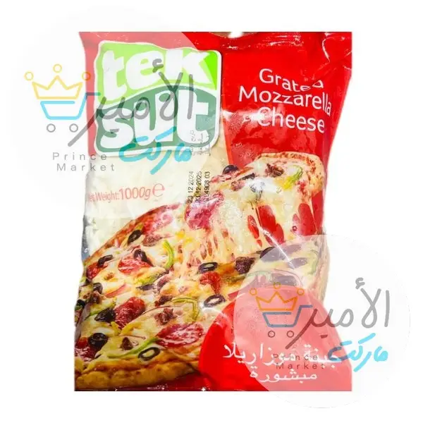 جبنة موزريلا مبشورة توك سوت 1كيلو