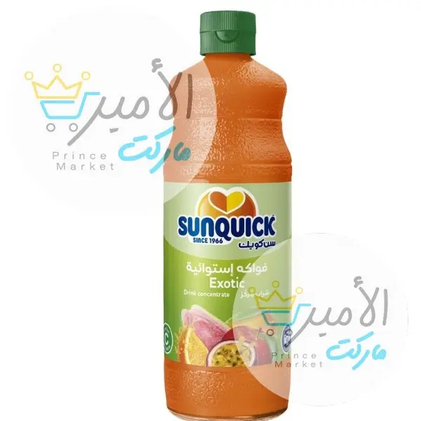 سن كويك مركز فواكة استوائية 700مل