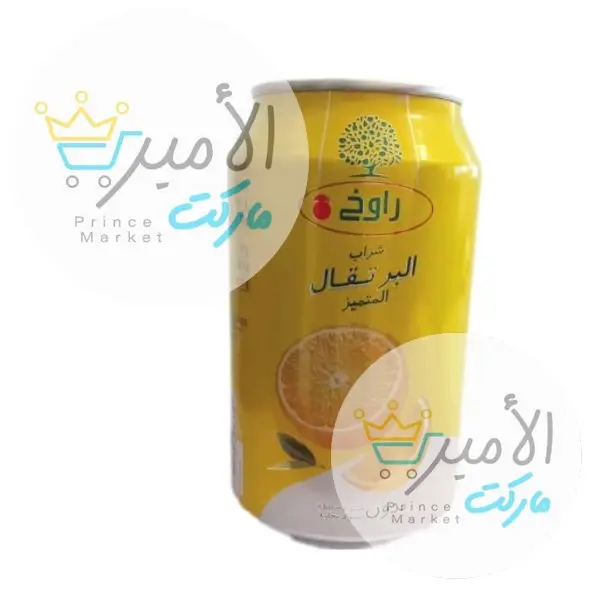 عصير راوخ برتقال علبة 330 مل