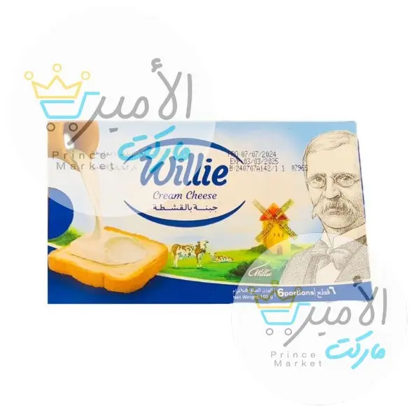 جبنة مربعات  بالقشطة ويلي *6