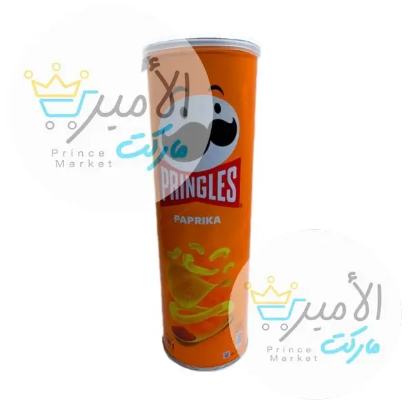 برنقليز اصلي الفلفل الاحمر 165 جم