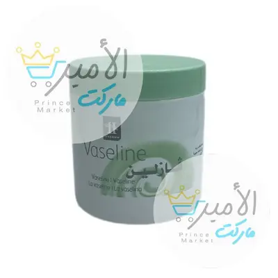 فازلين هولنديه 350مل