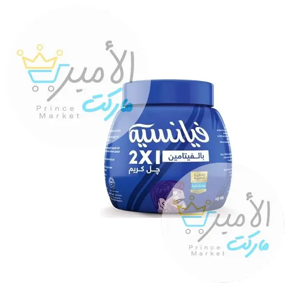 كريم شعر فيانسية زرقاء 125 جم