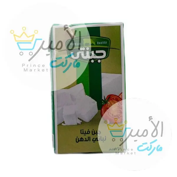 جبنة جبنتي جبن فيتا نباتي 125جم