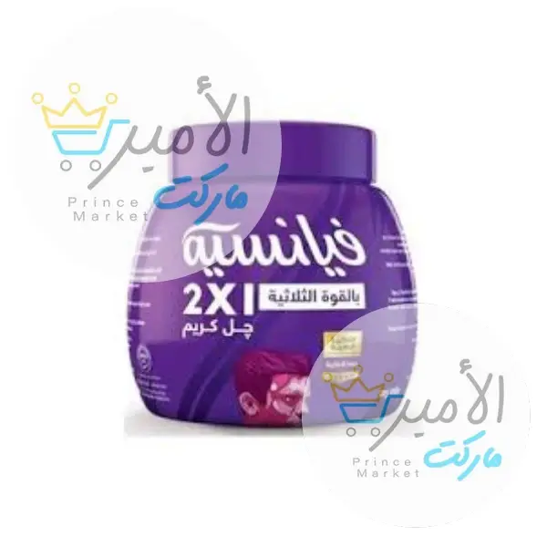 كريم شعر فيانسيه البنفسجي 225 مل