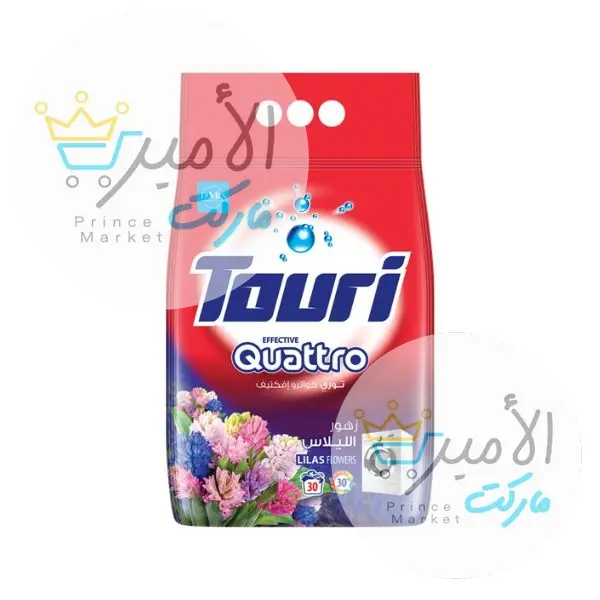 مسحوق زهور الليلاس توري احمر 2000 جم