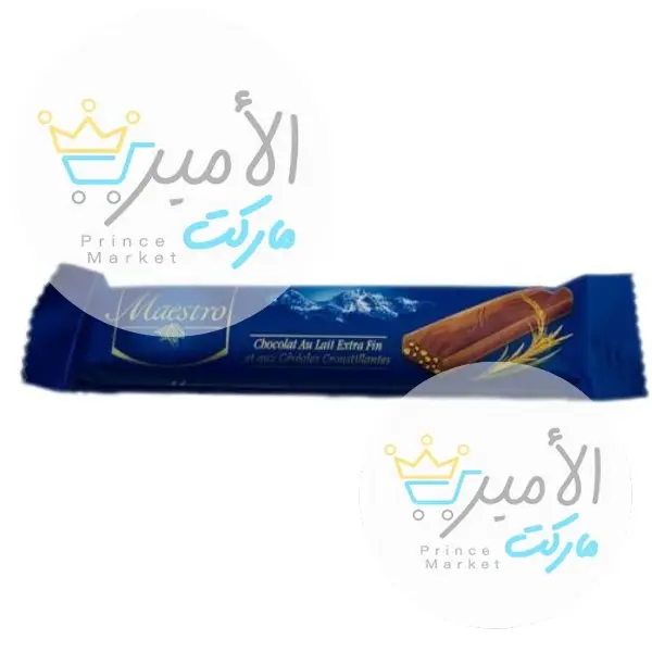 شوكولاتة مايسترو بالحبوب 20جم