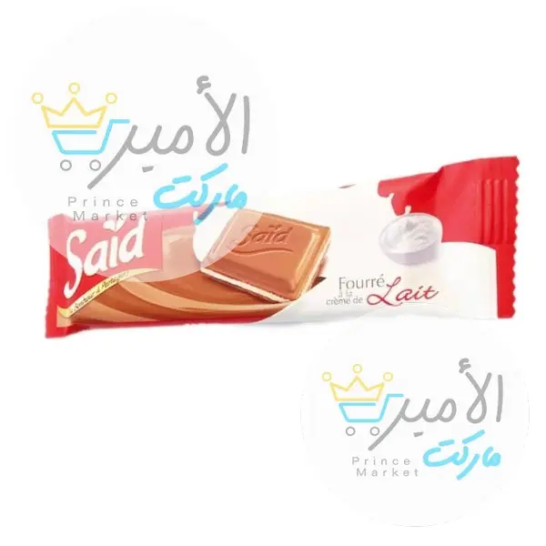شوكولاتة سعيد حليب لايت 22جم