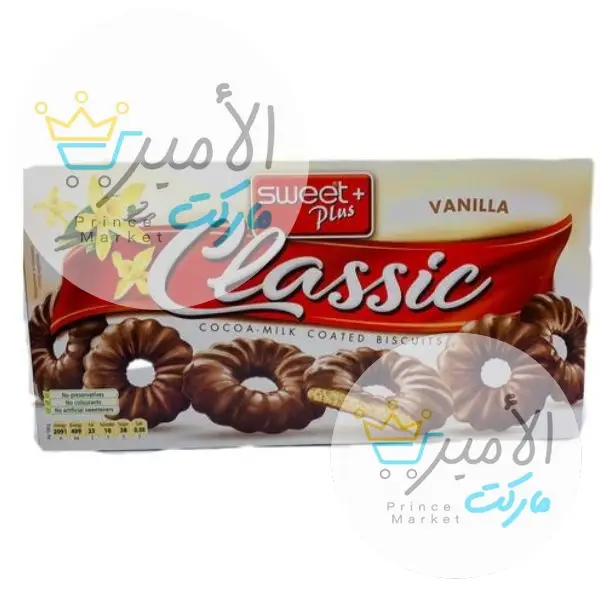 بسكويت سويت بلاس بالفانيليا كلاسيك 170 جم