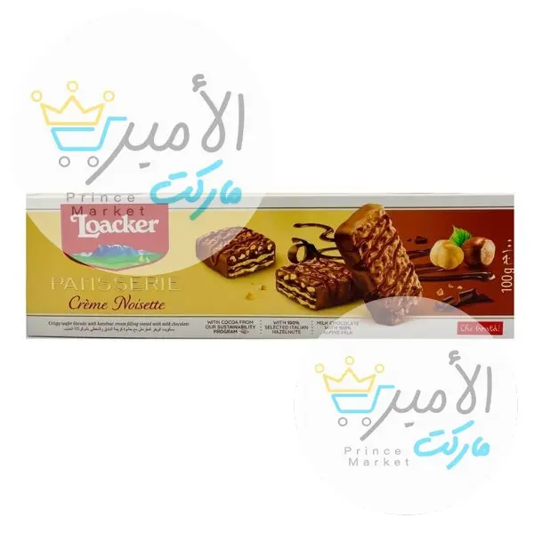 بسكويت ويفر جران كريمة البندق لوكر 100جم