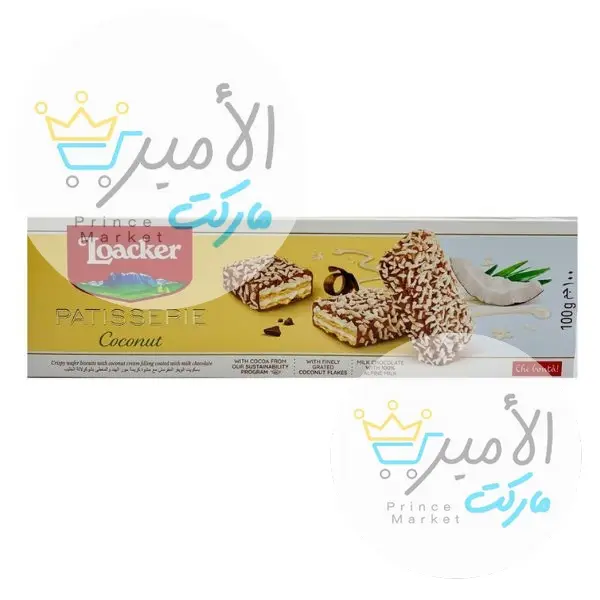 بسكويت ويفر جران جوز الهند بالشكولاتة الحليب لوكر 100جم