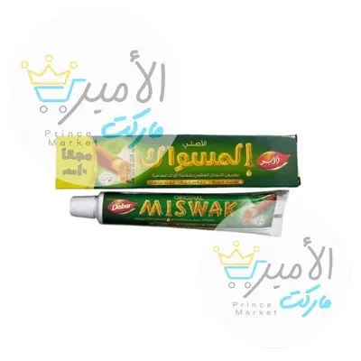 معجون اسنان مسواك 50 جم