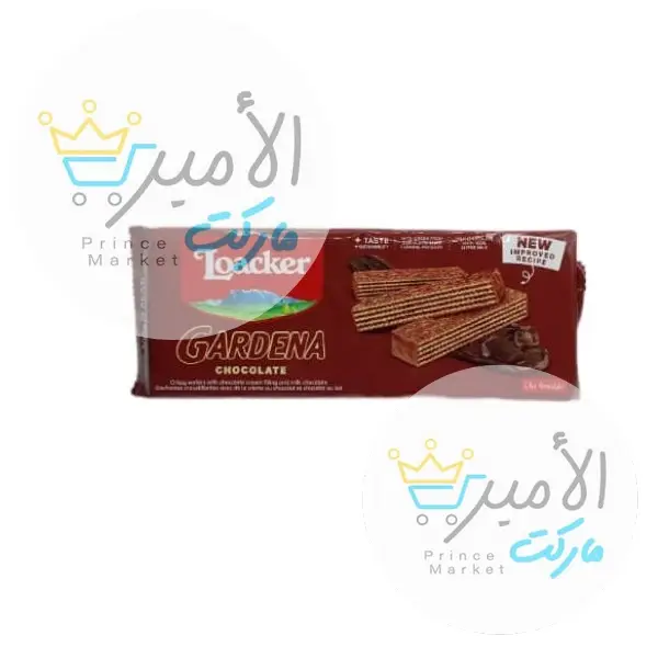 بسكويت ويفر جاردينا بالشوكولاتة لوكر 200 جم