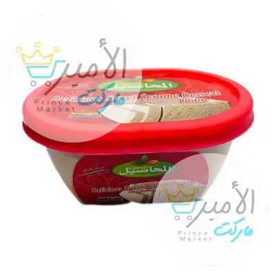 حلاوة طحينية سادة المحاصيل 750جم